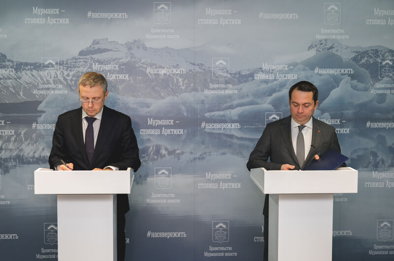Подписано соглашение между Мурманской областью и ФАС