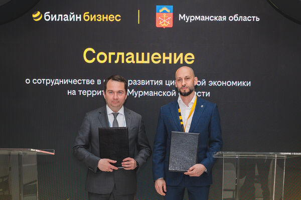 «ВымпелКом» планирует развитие собственной телекоммуникационной инфраструктуры на территории Заполярья
