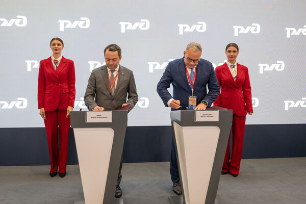 SPIEF 2026: Russian Railways and Murmansk Region sign cooperation agreement until 2030