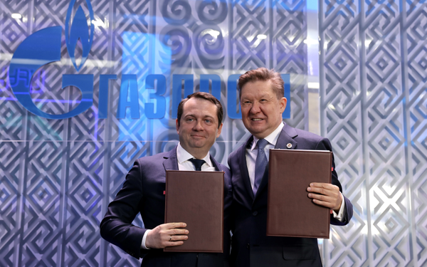 ПМЭФ – 2023: Мурманская область и Газпром заключили соглашение о газификации региона