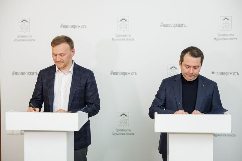 Правительство региона и группа компаний «Эко Шиппинг» заключили соглашение о сотрудничестве