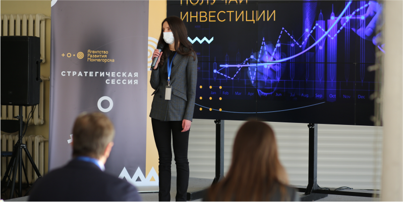 A strategic session for entrepreneurs was held in Monchegorsk