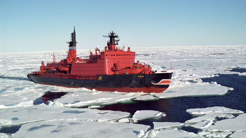 Форум «Арктика: настоящее и будущее» пройдет в декабре в Санкт-Петербурге