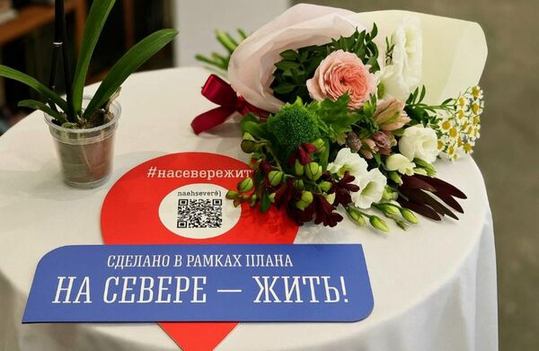 The creative space Grani, created with the funds of the grant Gubernatorial Start, has opened in Murmansk