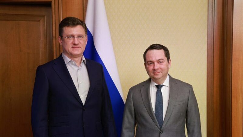 Gasification of the Murmansk region discussed in Moscow