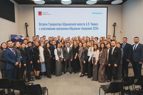 Губернатор провёл встречу с участниками программы подготовки управленческих кадров «Муравьев-Амурский 2030»