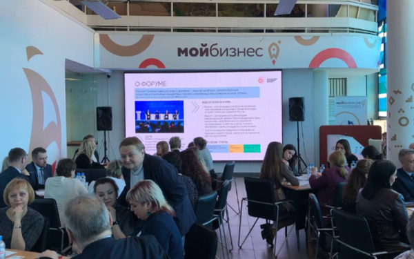 A session on generating ideas was held in Murmansk