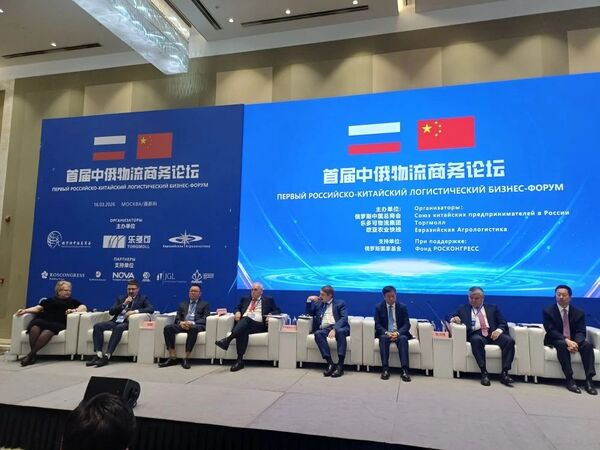В Москве обсудили перспективы сотрудничества Мурманской области и китайских компаний в сфере логистики и промышленности