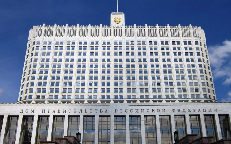 The Government of the Russian Federation launches an industrial mortgage to support enterprises