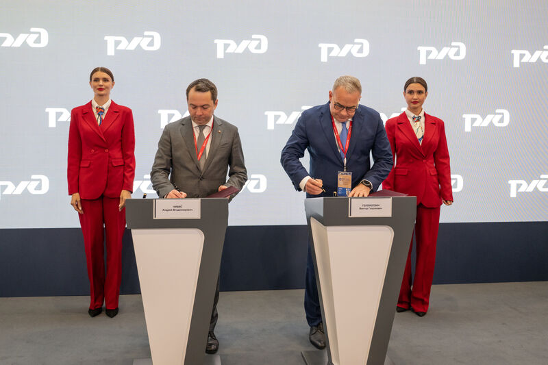 ПМЭФ-2026: РЖД и Мурманская область подписали соглашение о сотрудничестве до 2030 года