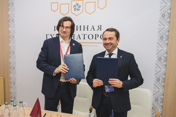 Мурманская область и Деловой совет ШОС заключили соглашение о развитии международного партнёрства