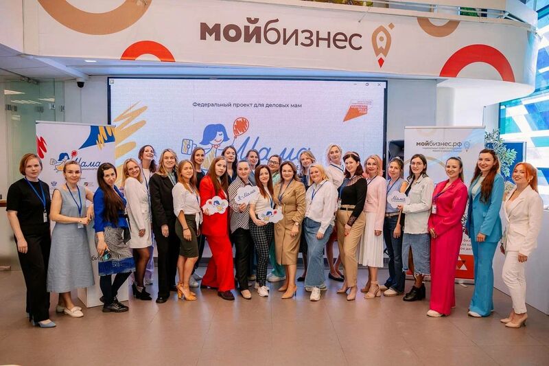 Northerners are invited to take part in the Mom Entrepreneur program