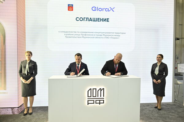 ПМЭФ-2026: GloraX планирует построить ещё один ЖК в Мурманске
