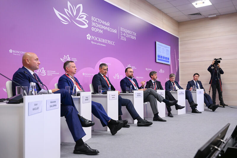 ВЭФ‑2026: Мурманская область намерена формировать новые центры экономического роста в Арктике через инвестлоты