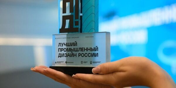 Северян приглашают принять участие в конкурсе «Лучший промышленный дизайн России»