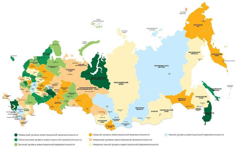 Murmansk Region has strengthened its position in the Expert RA investment attractiveness rating