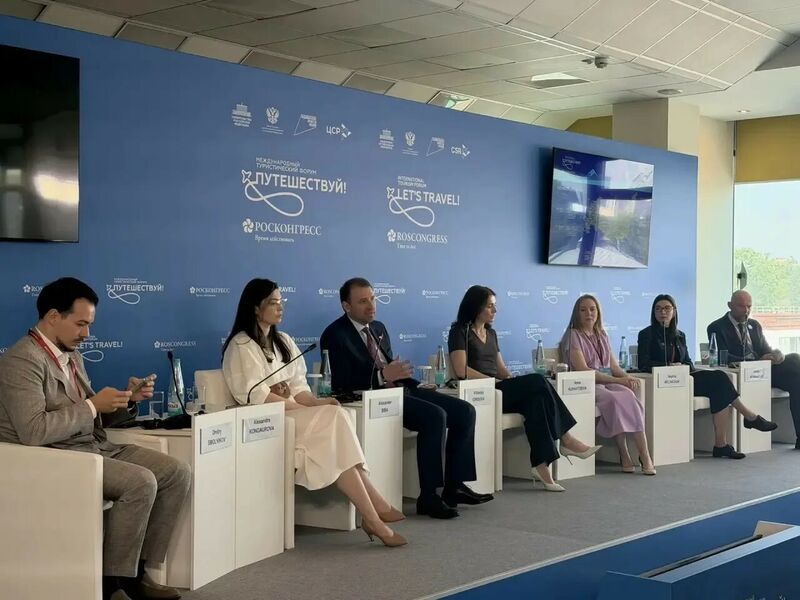 Развитие туризма в Мурманской области обсудили на международном форуме «Путешествуй!» в Москве
