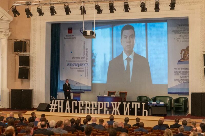 The conference Barents-Arctic Economic Partnership – a look into the future was held in Kirovsk