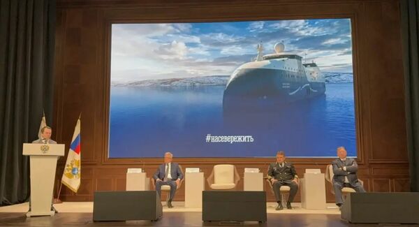 Андрей Чибис поблагодарил рыбаков на итоговом заседании Коллегии Росрыболовства