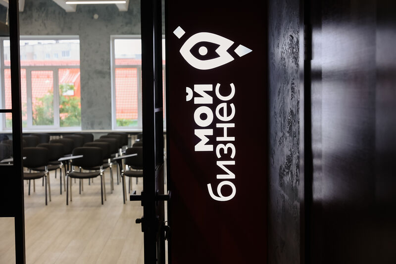 The first meeting of the SME landing with the business community will take place in Severomorsk