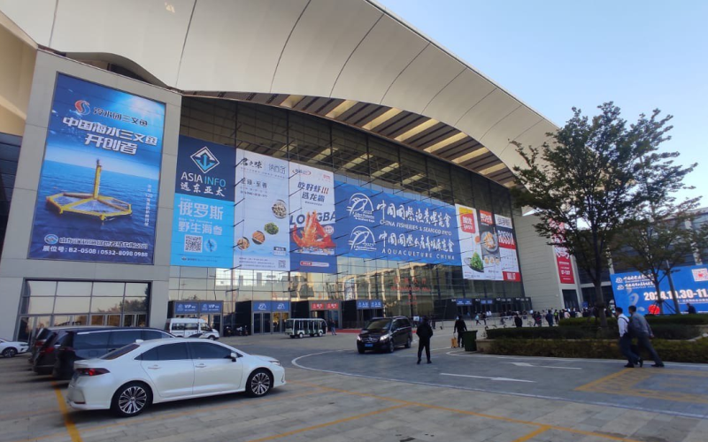 Экспортёры Мурманской области на выставке China Fisheries and Seafood Expo 2023 в Циндао