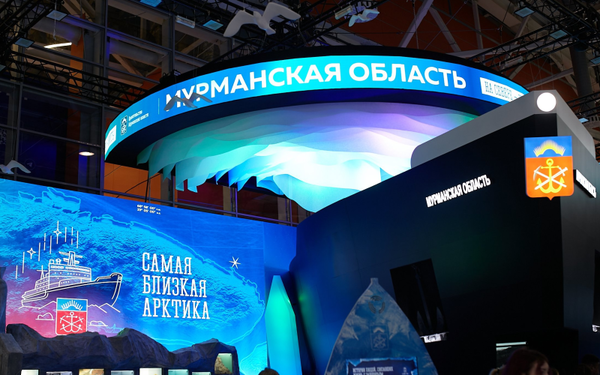 The delegation of the Murmansk region took part in the Day of Entrepreneurship at the exhibition-forum Russia