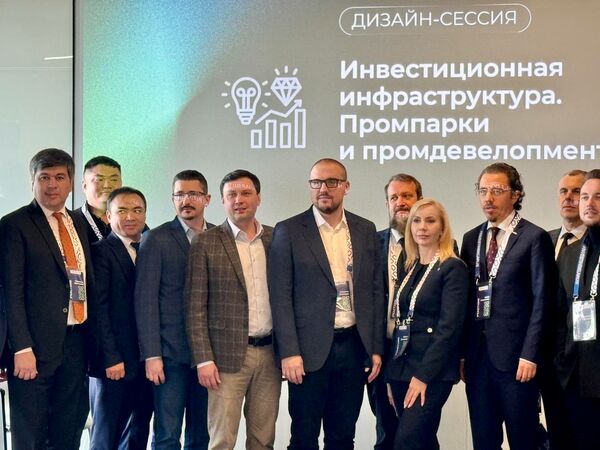 The Murmansk Region Development Corporation has joined the Memorandum of Cooperation between the EAEU investment agencies