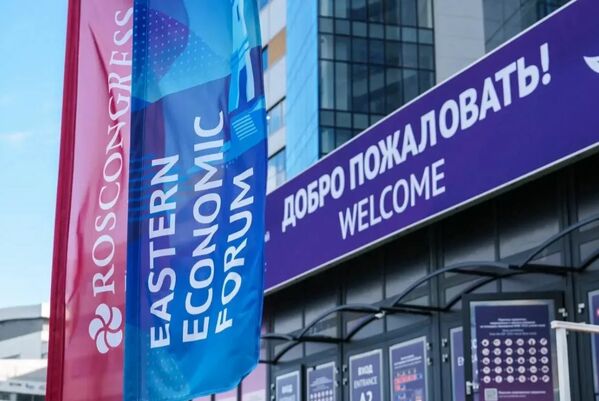 Andrei Chibis spoke at the “Mission Arctic” session as part of the EEF‑2026