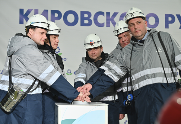 «ФосАгро» запустил в эксплуатацию новый горизонт Кировского рудника
