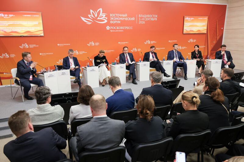 WEF-2026: on financial culture as a resource for economic development