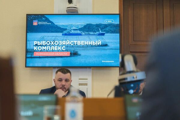 A meeting of the Territorial Fisheries Council of the Murmansk region was held
