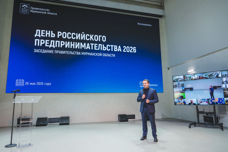 Андрей Чибис озвучил 5 новых региональных мер поддержки бизнеса