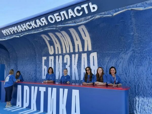Мурманская область принимает участие в ключевом событии российской туриндустрии мирового масштаба