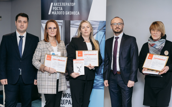 Closure of the Federal Accelerator for Small Business Growth in the Murmansk Region