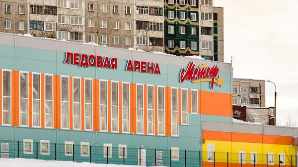 In Murmansk, opened a new ice arena meteor in the framework of PPP