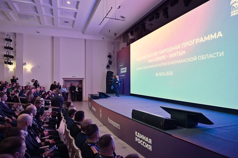 На Полмостундровском месторождении начались работы по добыче лития