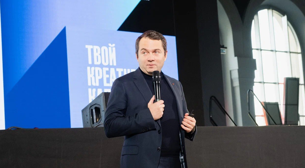 Андрей Чибис представил опыт Мурманской области на Международной конференции по креативной экономике в СПб