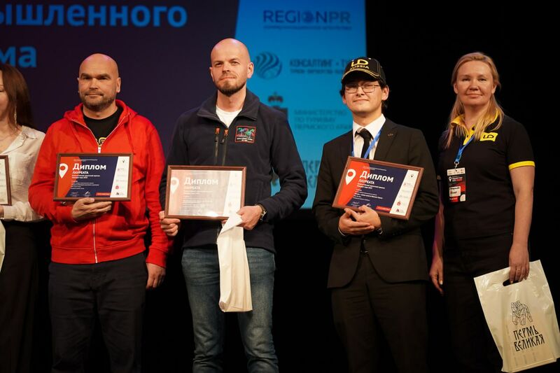 Проект промышленного туризма на Кольской ВЭС стал призёром Всероссийской премии «Маршрут года – 2025»