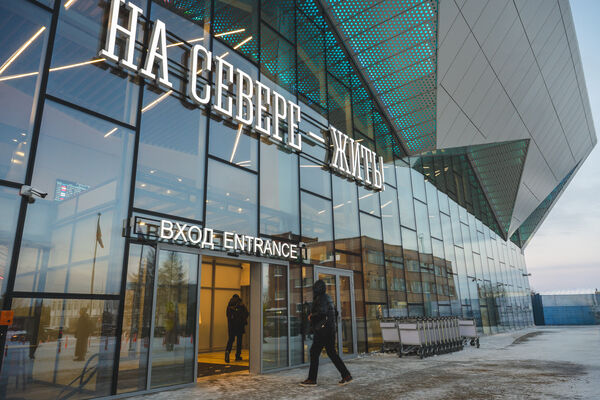 Губернатор Андрей Чибис: Новый терминал аэропорта - мощный импульс для роста экономики и качества жизни на Севере