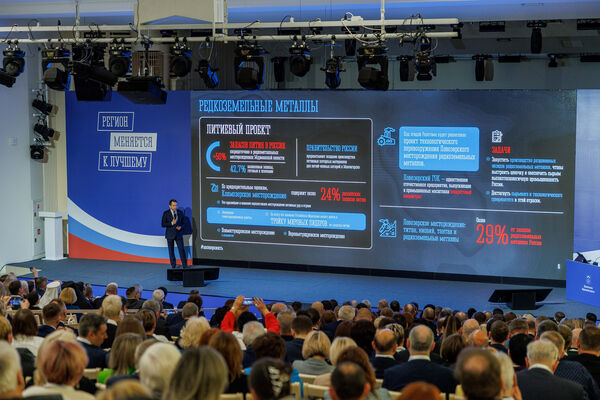 Andrey Chibis announced the beginning of the development of a lithium deposit