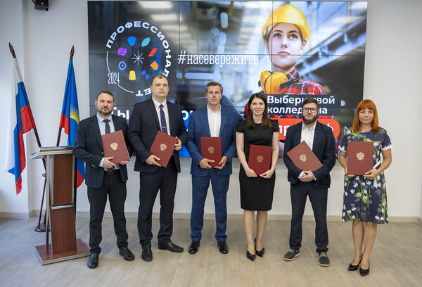 A partnership agreement has been signed between Aeroplane Group and Lavna Shopping Center with colleges in the Murmansk Region