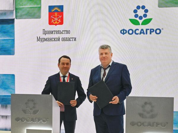 ФосАгро направит не менее 160 млрд рублей инвестиций на развитие производства в Мурманской области