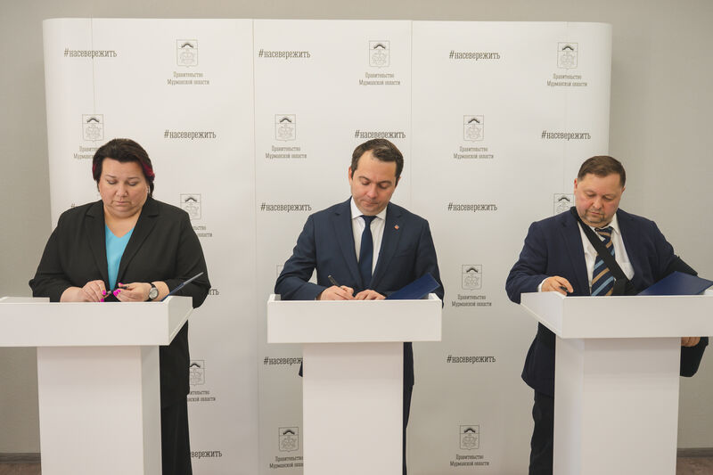 Подписано соглашение о создании кампуса мирового уровня между правительством области, МАУ и «Антей Север»