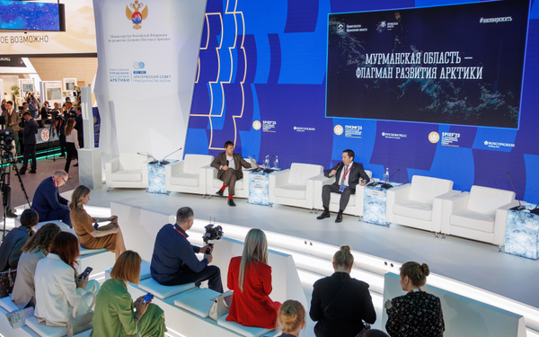 ПМЭФ – 2023: губернатор Андрей Чибис представил инвестиционный потенциал Мурманской области