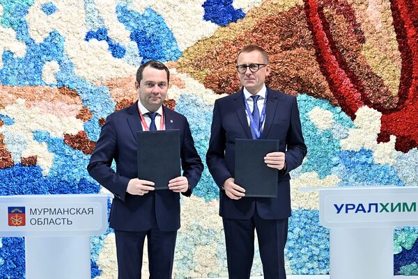 Компания «Уралхим» будет осваивать Туломский участок недр