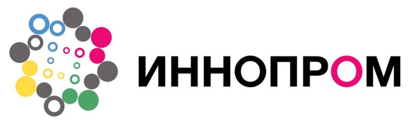 Международная промышленная выставка ИННОПРОМ-2026