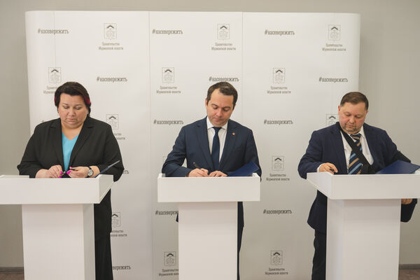 Подписано соглашение о создании кампуса мирового уровня между правительством области, МАУ и «Антей Север»