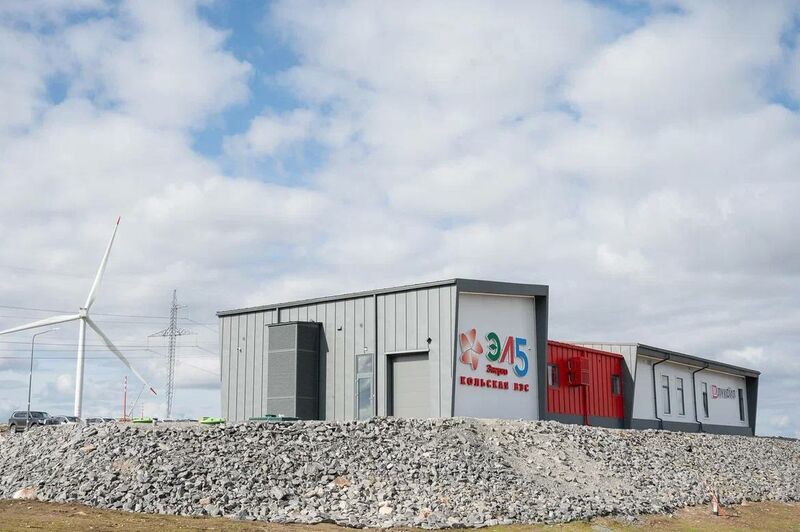 An exhibition exhibit and a cafe have opened at the Kola wind Farm