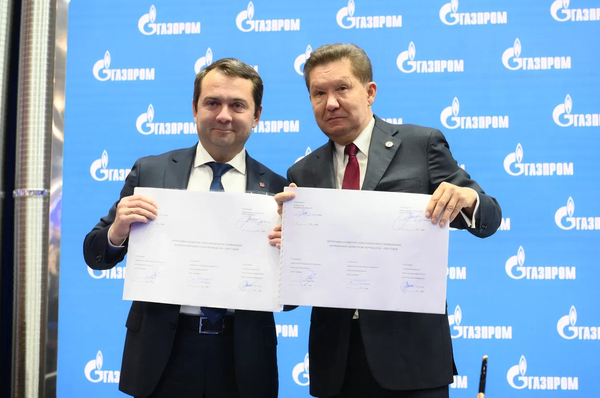 Андрей Чибис и Алексей Миллер подписали программу развития газоснабжения и газификации региона на 2026-2030 годы
