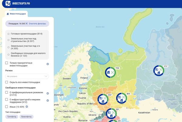 Russian and foreign investors can learn about the advantages of the Murmansk region on the Investment Map of the Russian Federation